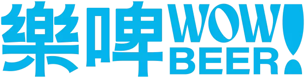 樂啤-圖片